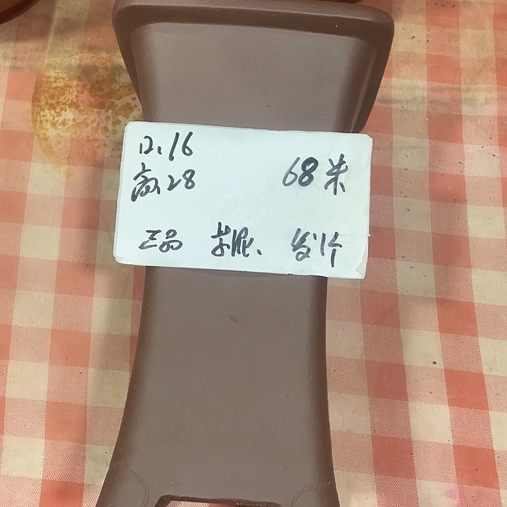 宜兴丁山张伟花盆