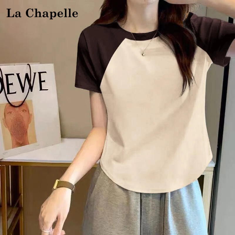 艾格修身显瘦棉质短袖T恤女大码胖mm夏季纯欲风辣妹撞色插肩