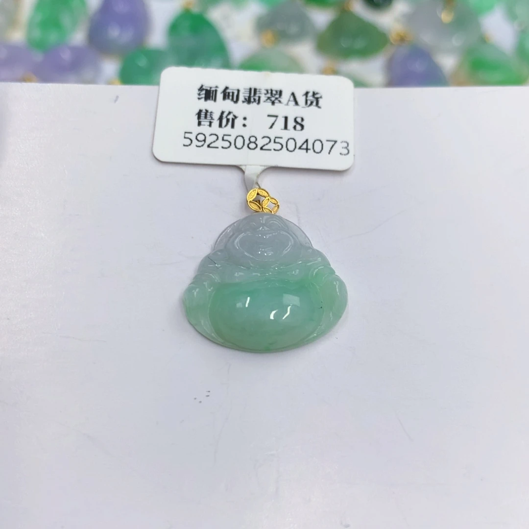 颈饰18K金镶嵌翡翠翡翠