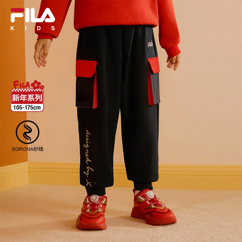 FILAKIDS儿童卫裤【新年款】舒适休闲保暖长裤运动裤