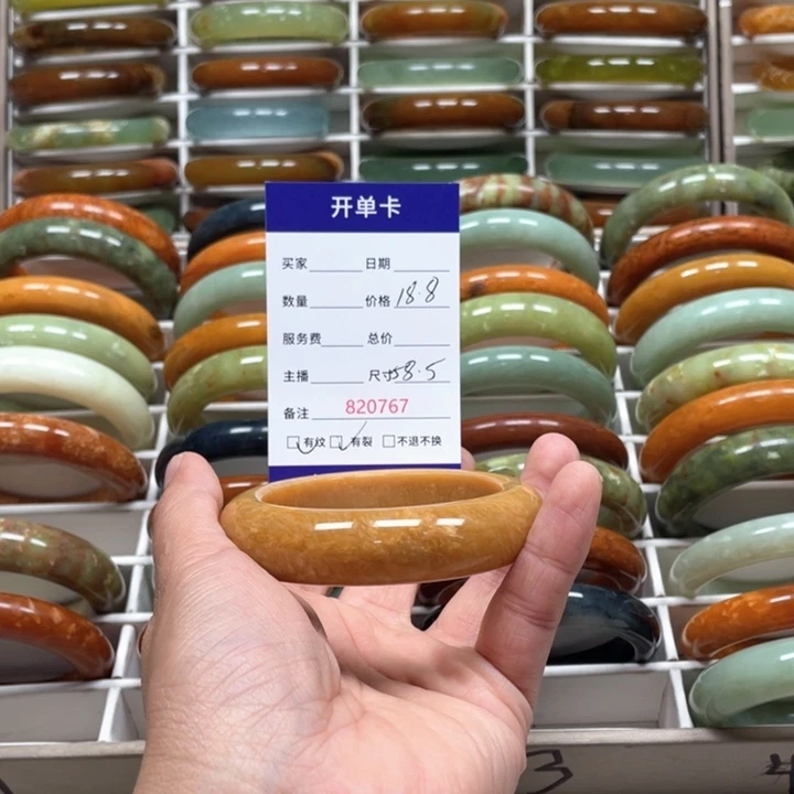 蛇纹石玉未镶嵌手镯3****5