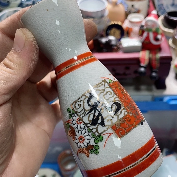 瓷片你的人生就是说你的