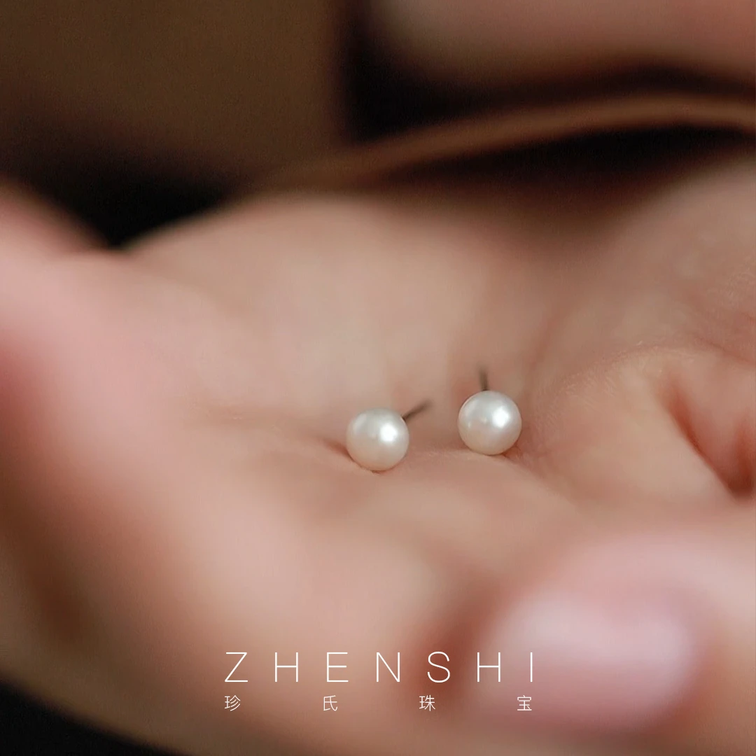 天然淡水珍珠耳钉女款 S925银正圆简约款素钉耳饰（雨笙）