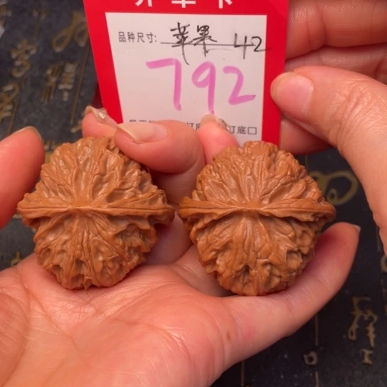 吊坠文玩核桃文玩的好的