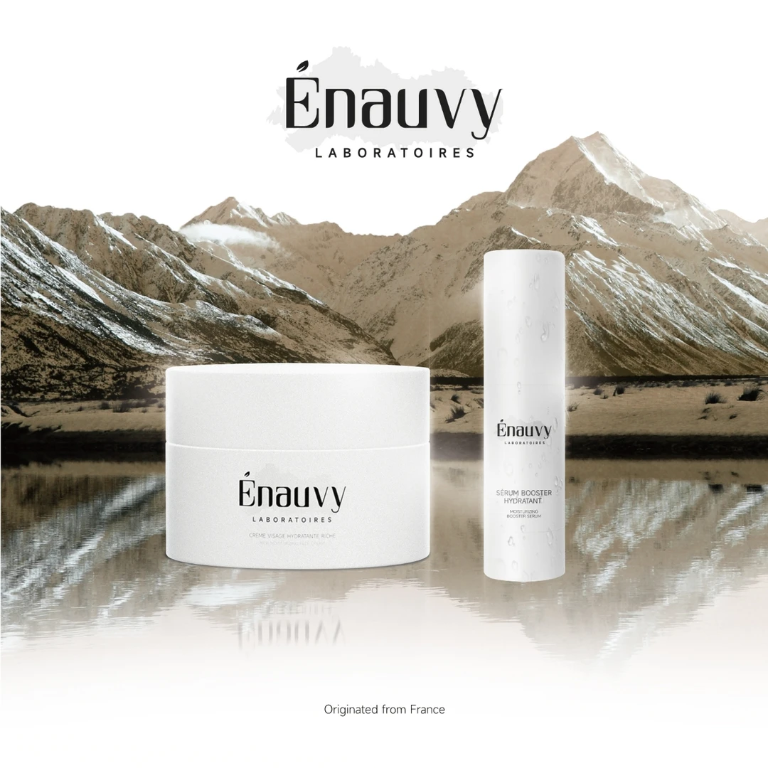 ！精华+面霜！法国原装进口Enauvy 保湿修护舒缓紧致提亮敏感肌