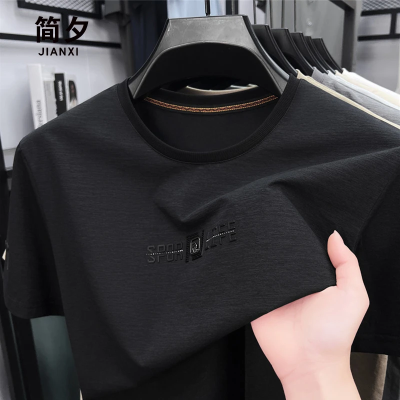 爸爸夏装黑色冰丝凉感短袖T恤中年男士透气无痕圆领汗衫夏季上衣