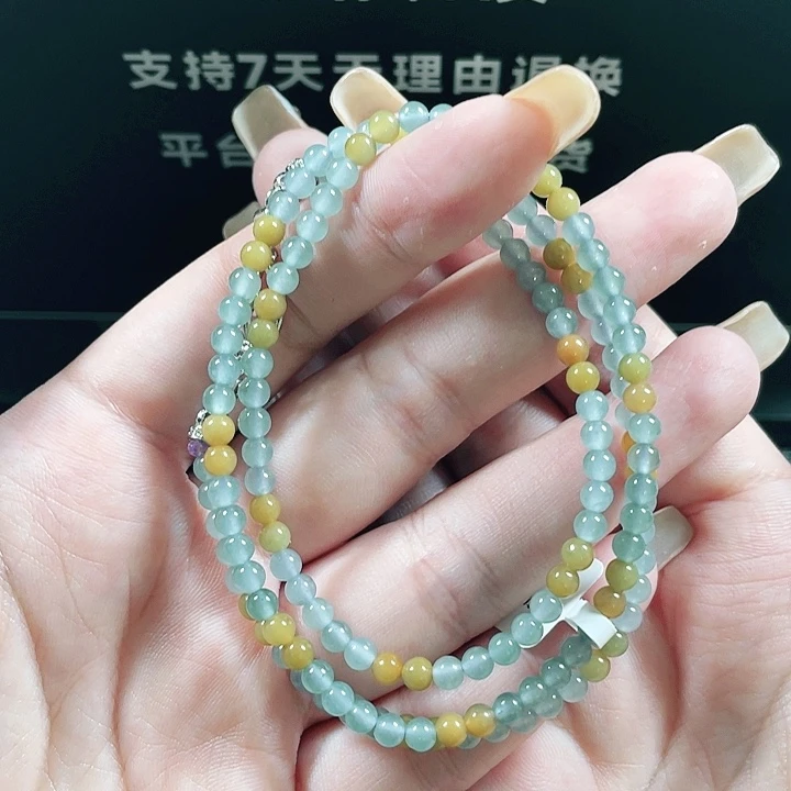 未镶嵌手链翡翠11