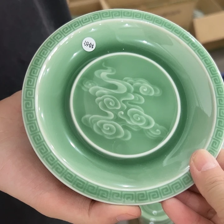 小米茶器龙泉云间青瓷