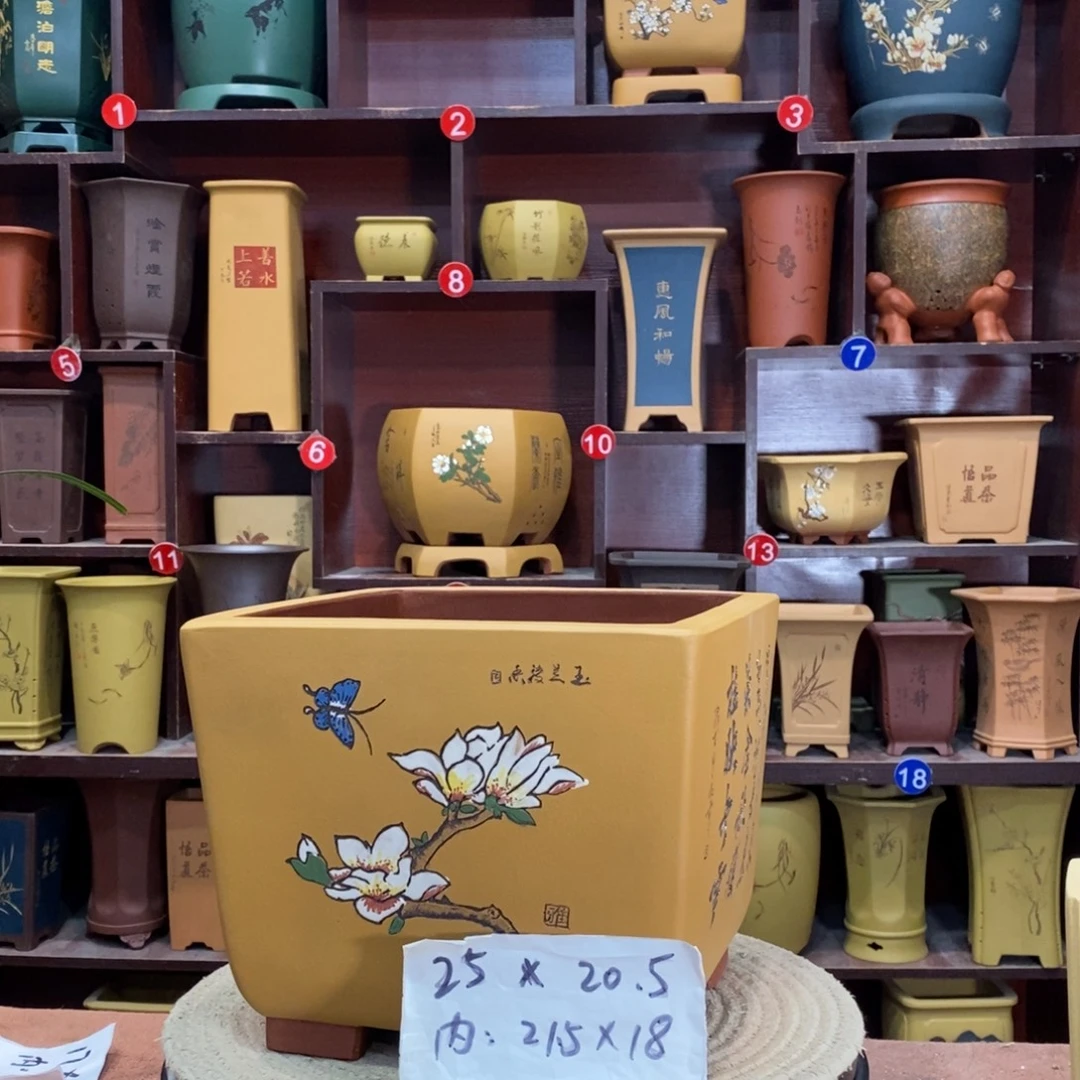 紫砂艺术紫砂花盆