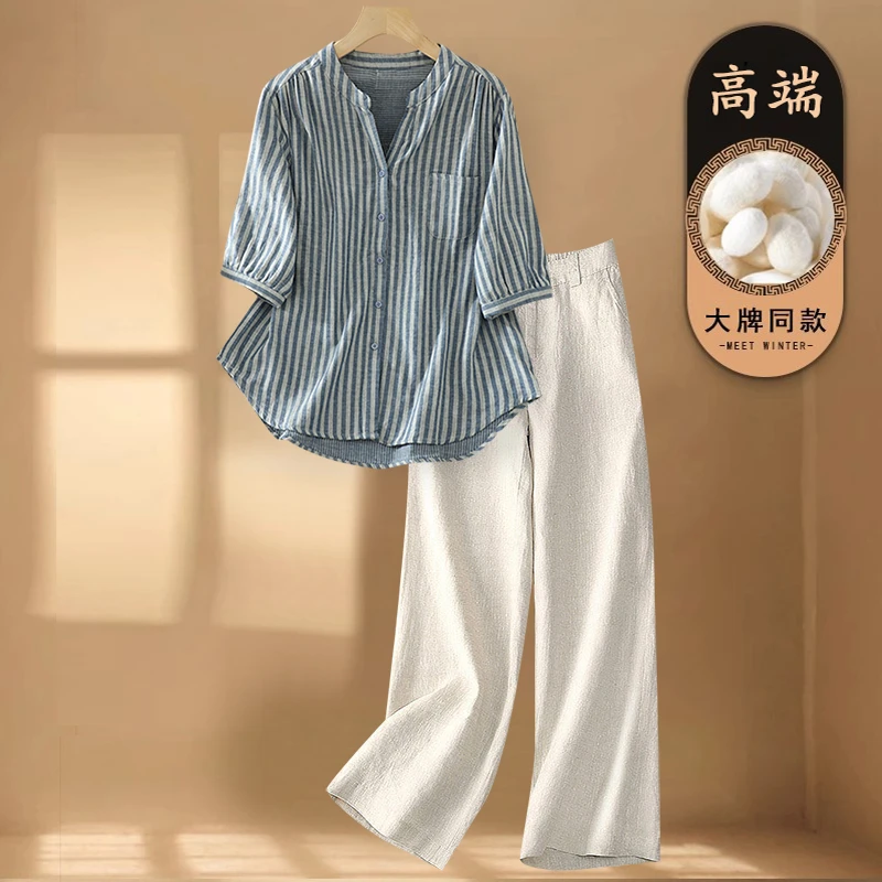 洋气时尚苎麻套装女士夏装中年妈妈高端亚麻条纹衬衫阔腿裤两件套