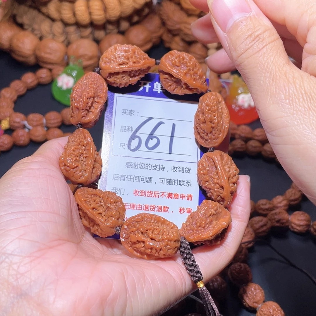 661秋子异形满纹绣花鞋19+