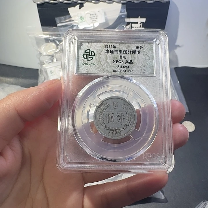 一二五一斤啊啊啊啊啊