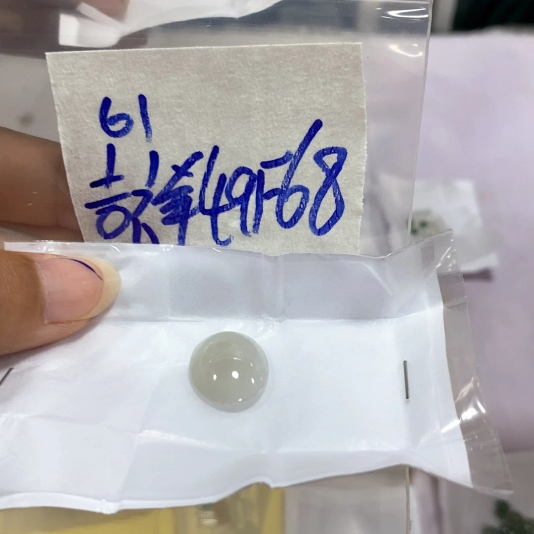 定制翡翠未镶嵌吉*妈不