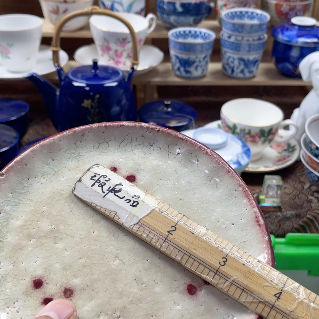 晓***寒瓷片zaaaaaaaaaaaa780