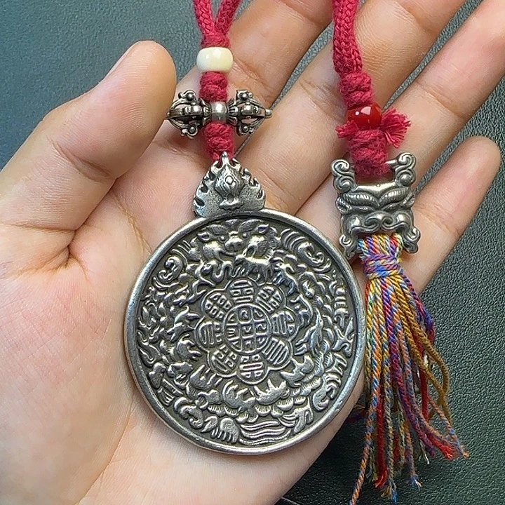 明***）铜铁合金类藏传工艺品九宫八卦