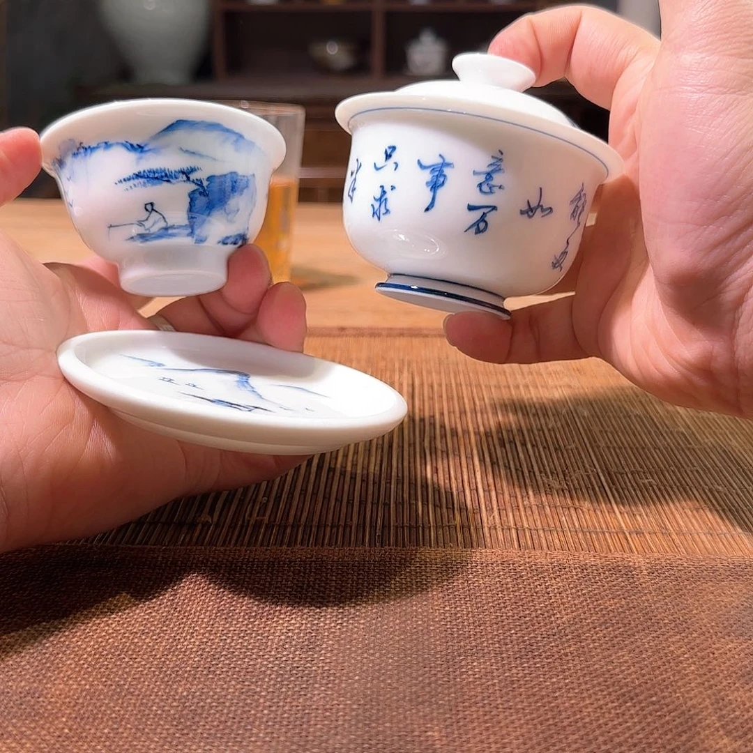 杯三钰堂直播闪购专属链接（以闪拍图片为准）