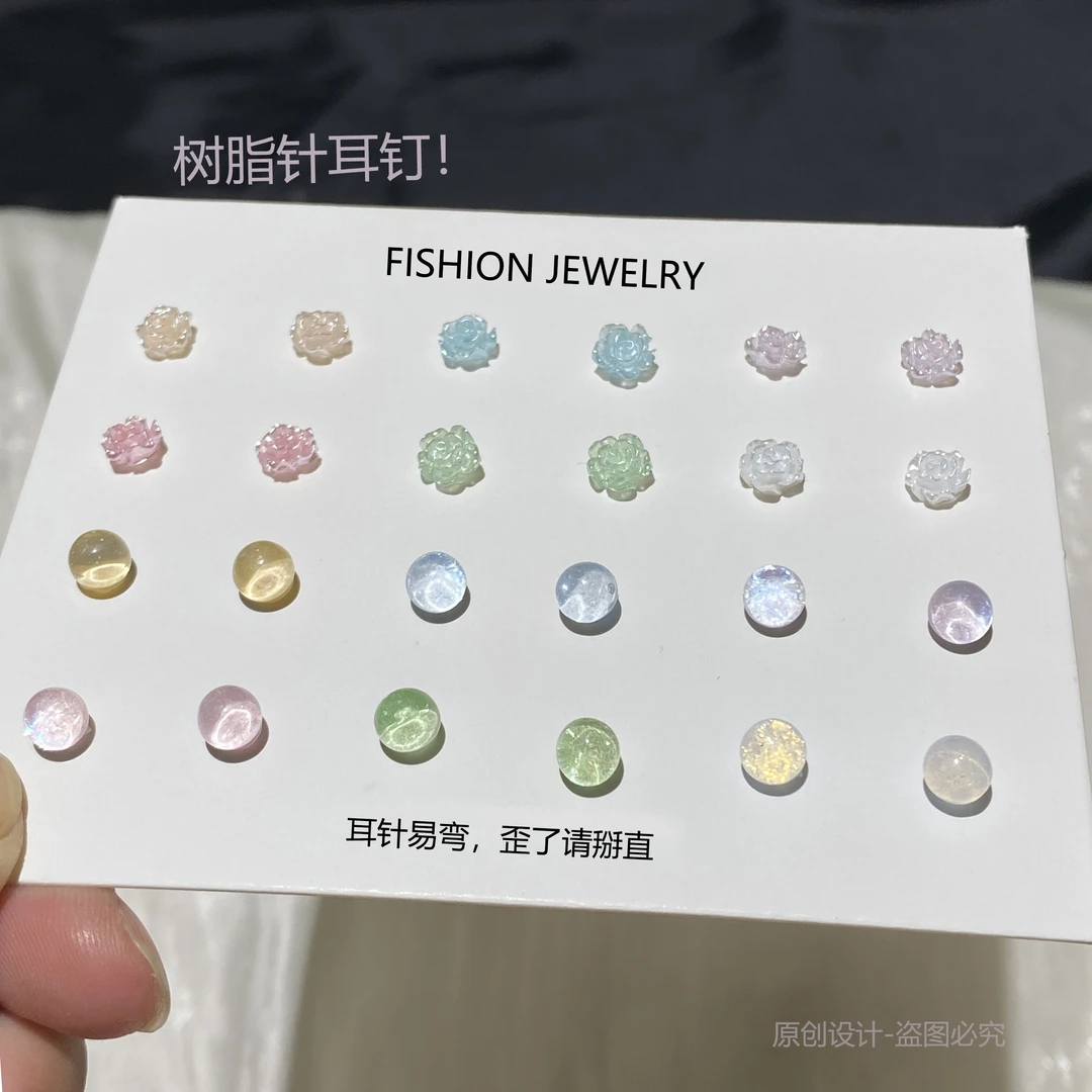 非金属树脂耳饰 清新色小糖豆树脂针耳钉小山茶花少女耳饰养耳洞