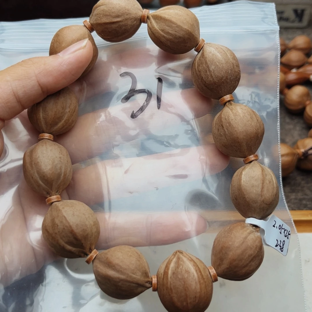 手串/手链橄榄核敬*31号，2.05×2.5梅林铁核