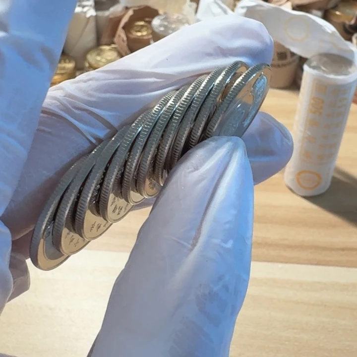 其他普通金属10枚风调雨顺币