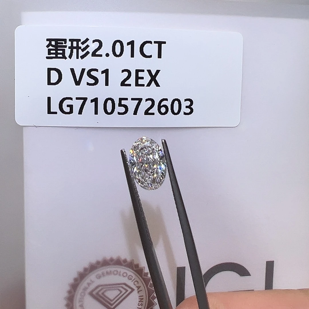 合成钻石裸石未镶嵌710572603