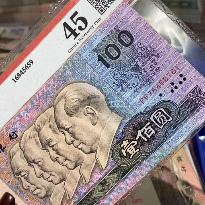 闪购链接888888888882
