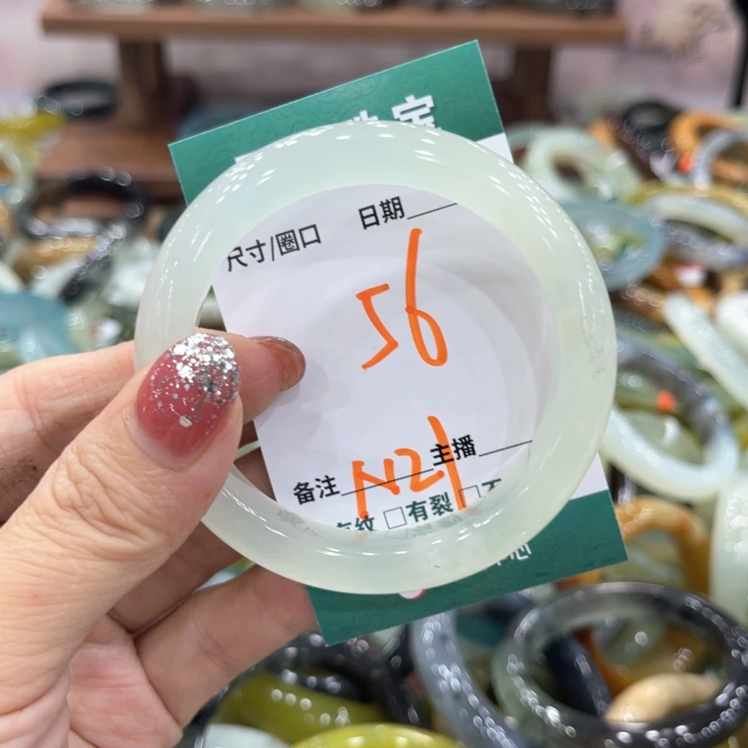 未镶嵌蛇纹石玉手镯手镯