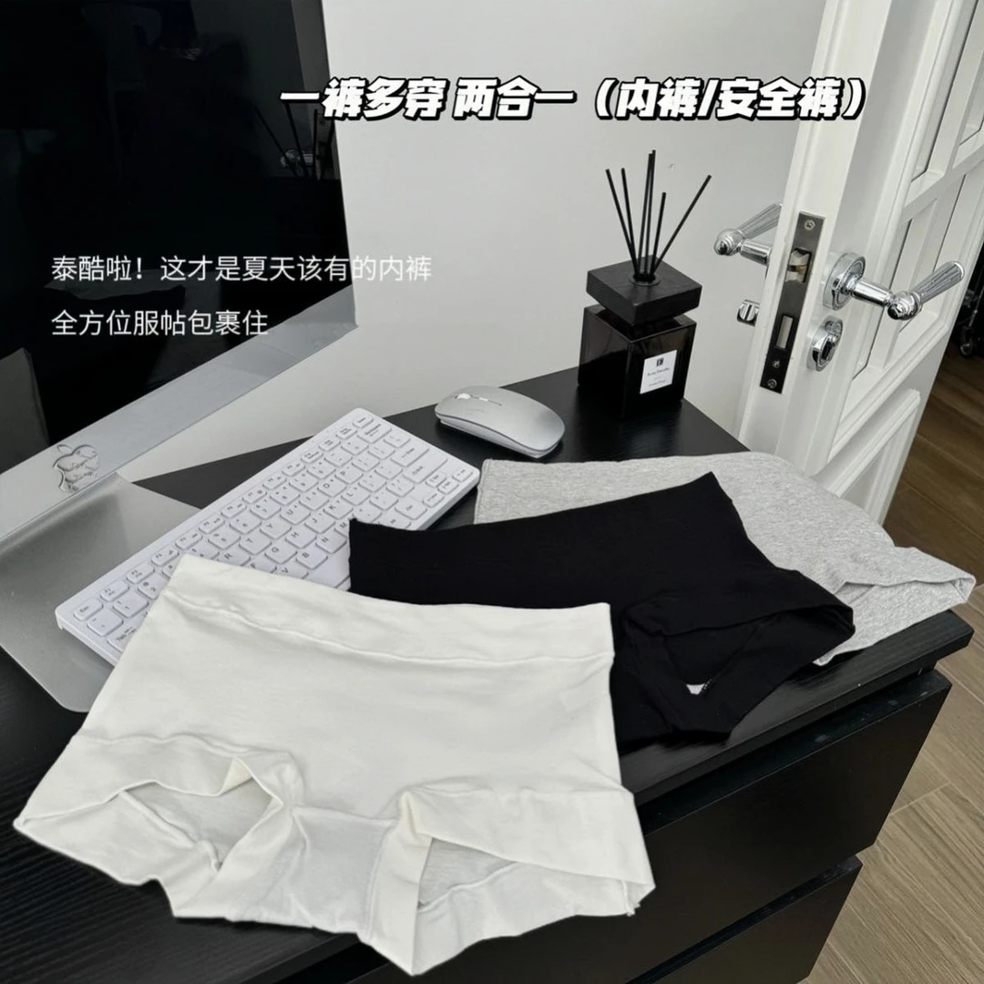 女士棉质简约无痕收腹提臀平角内裤舒适时尚