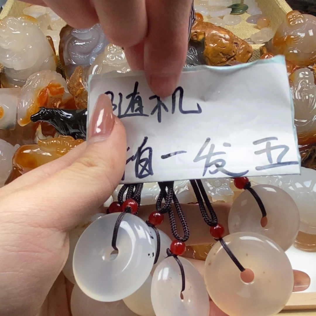 玛瑙/玉髓未镶嵌颈饰