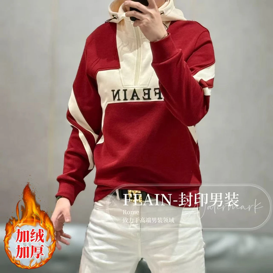 【400克重加绒】高品质男士手工立体拼接连帽卫衣9018
