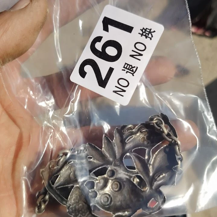 咕***咕金属朋友拍的老物件持续中