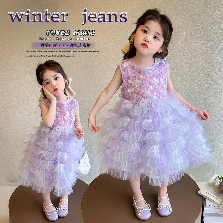 小女孩2025新款爆款独特漂亮礼服公主纱裙韩版亮片女童甜美公主裙