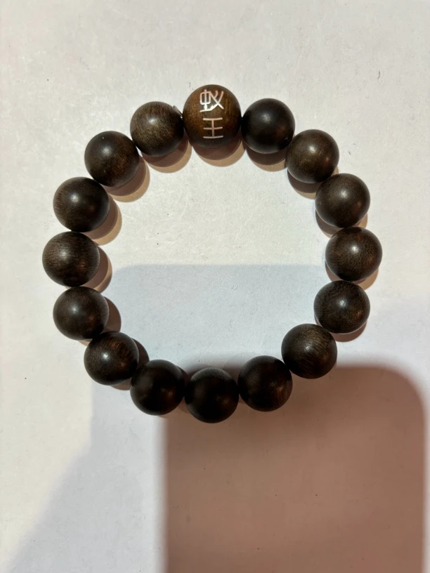 沉香 海南留疤玉化白奇单圈1.4