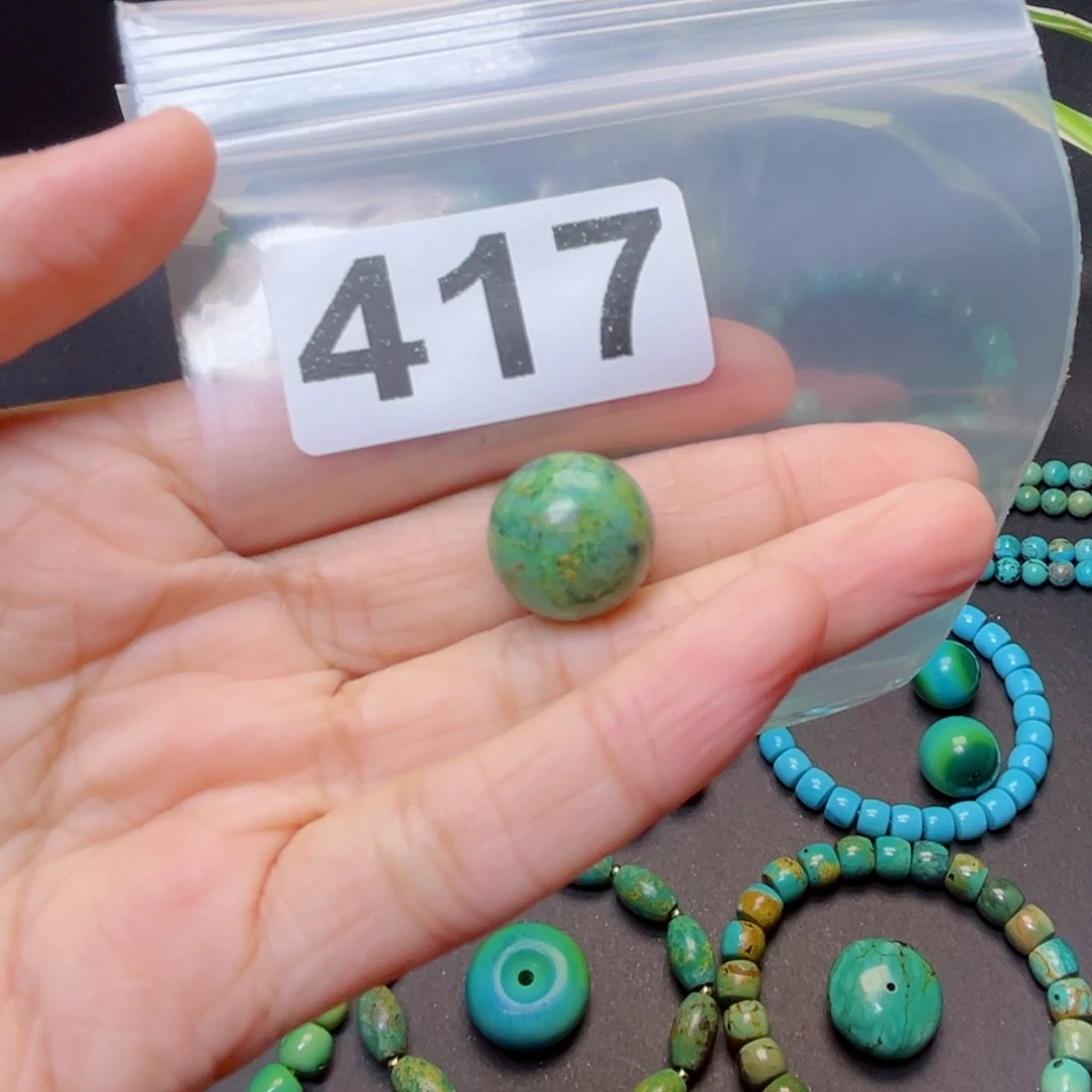 湖北原生态特色散珠配饰