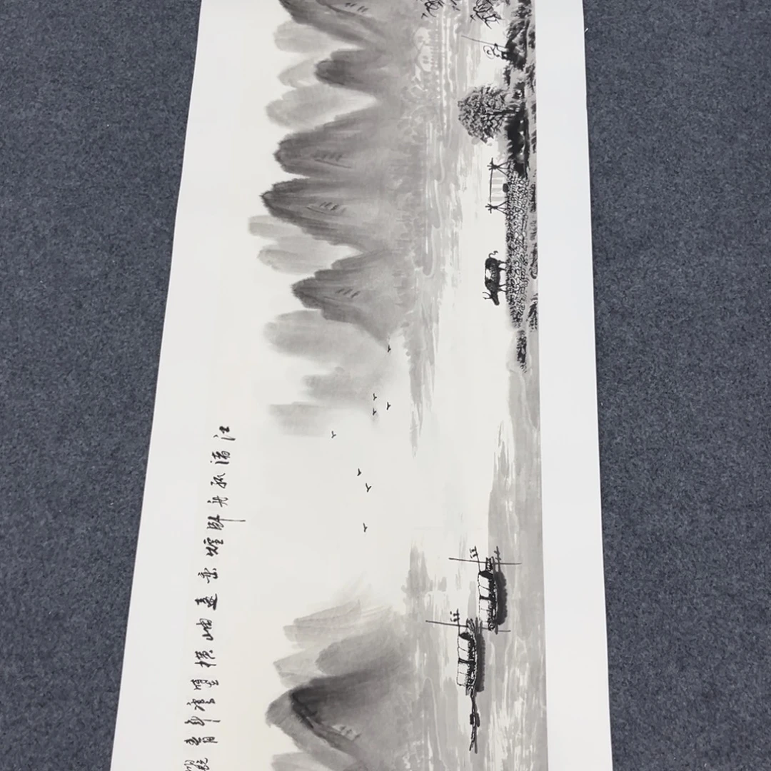 国画我们的目标是成为