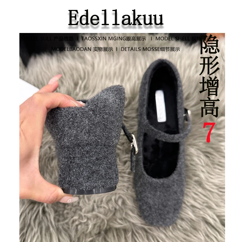 隐形增高7厘米法式方头浅口高跟鞋一字钻带粗跟不累脚玛丽珍单鞋