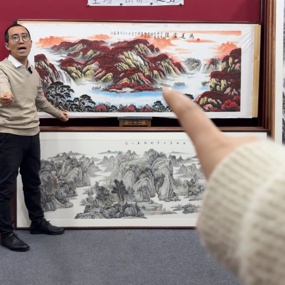 国画带框绘画210/80尺寸鸿运当头