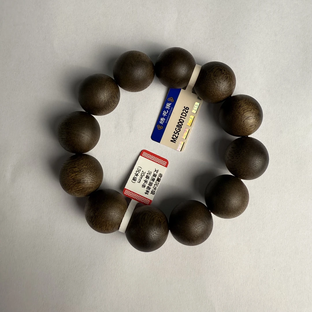 M25G8001D26 - 文莱黑油老料沉香手串20mm（沉水级）