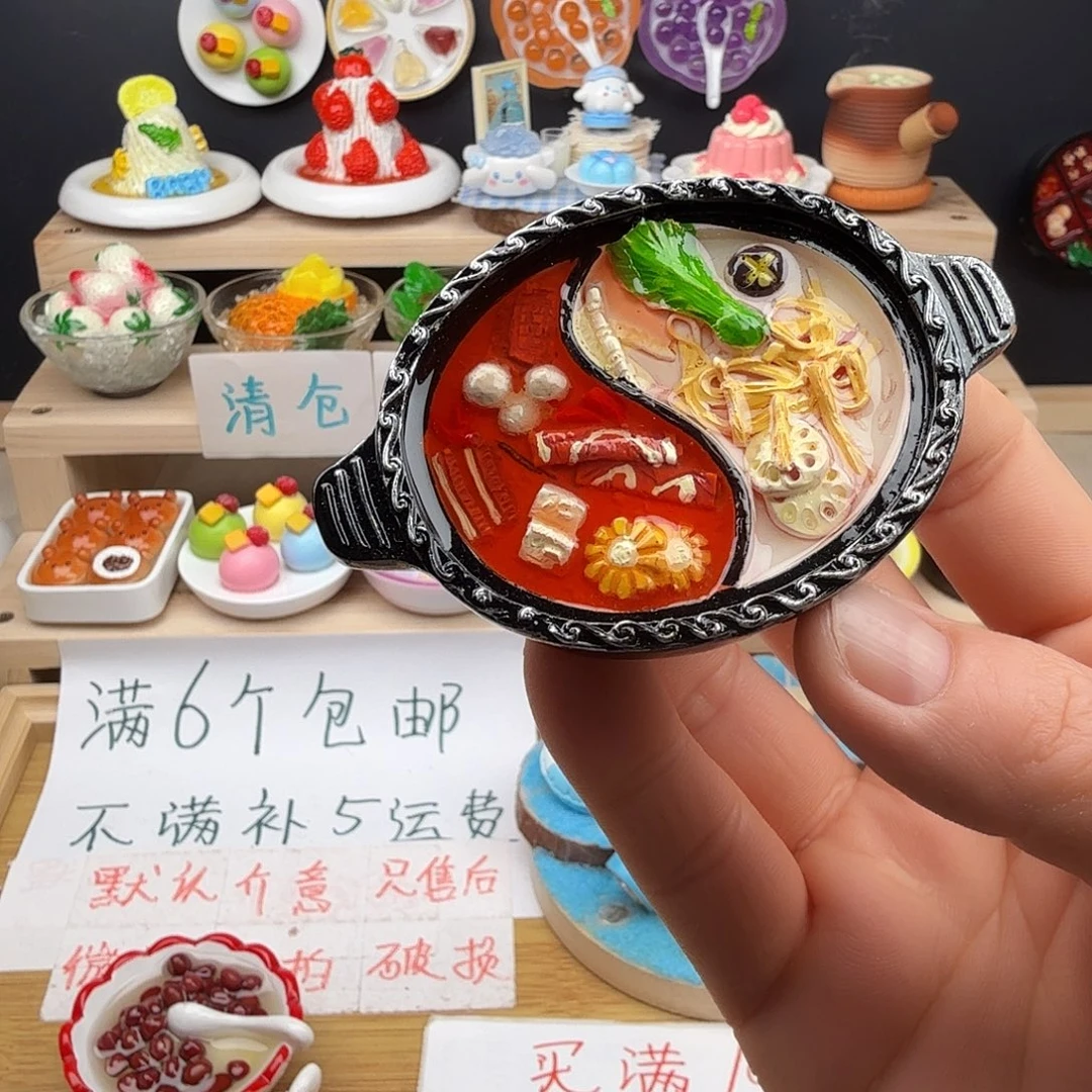 树脂食玩冰箱贴 凭开箱视频售后