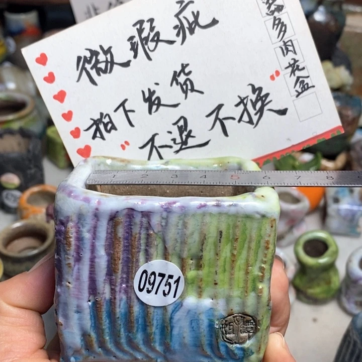 处理的不退不换的，原价38花盆