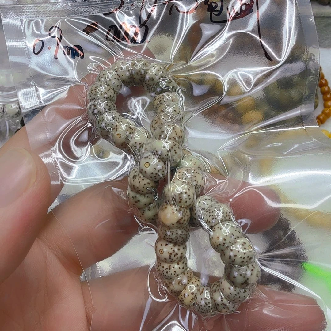 星月菩提手串23星月菩提单圈大肠0.9