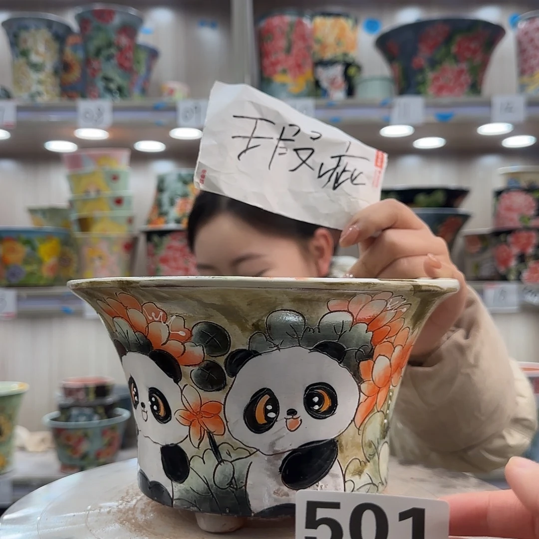 摆件陶瑕疵瑕疵501