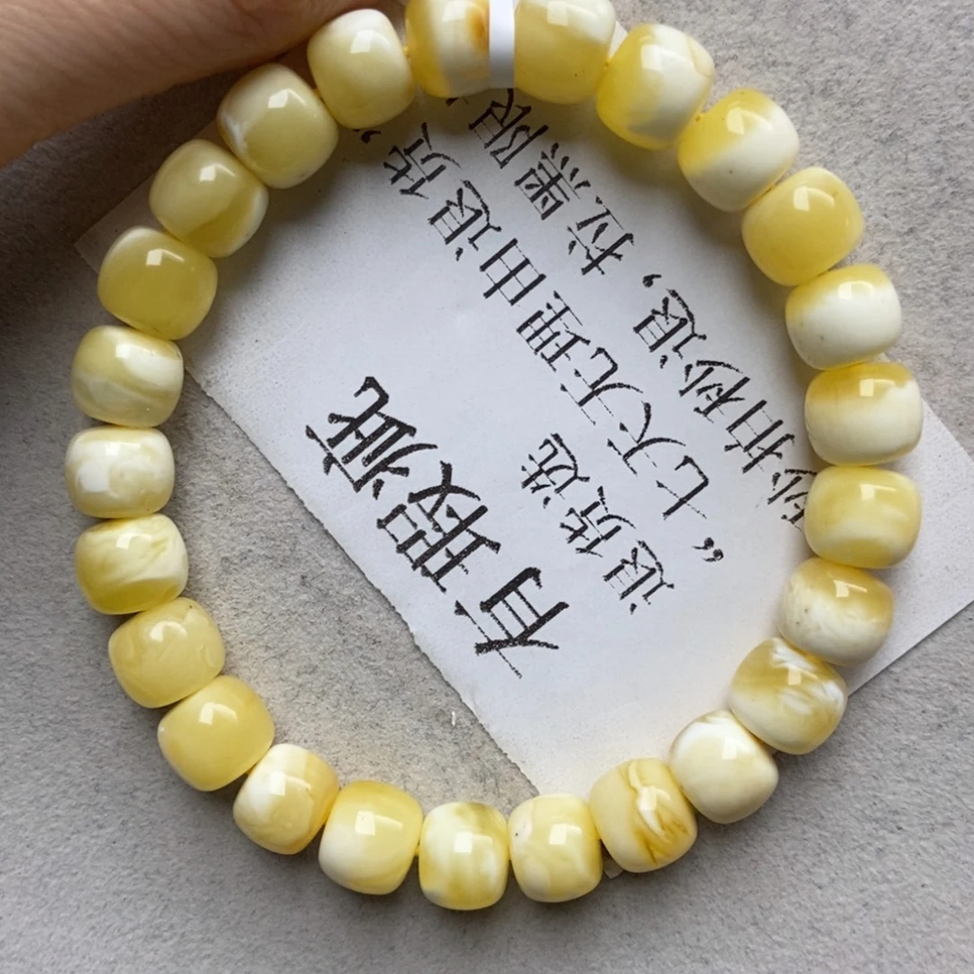 琥珀未镶嵌珠宝奇石68