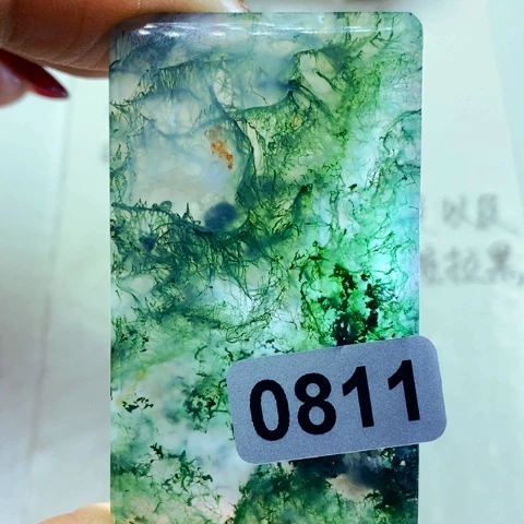 未镶嵌颈饰玛瑙/玉髓龙*风