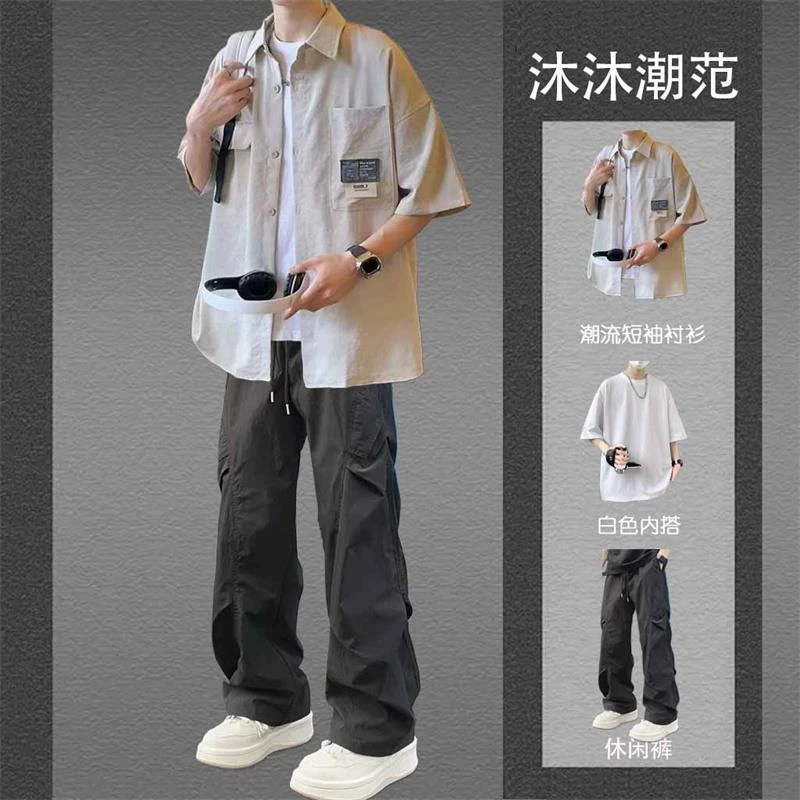 工装短袖衬衫男生酷帅穿搭套装夏季潮流穿搭cityboy痞帅气三件套