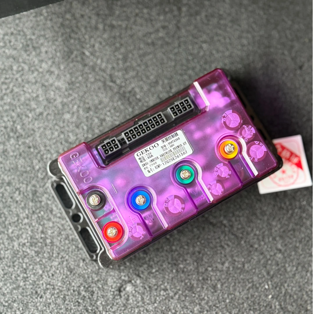 直上智科控制器猎户座机械师开关适用于多款车型