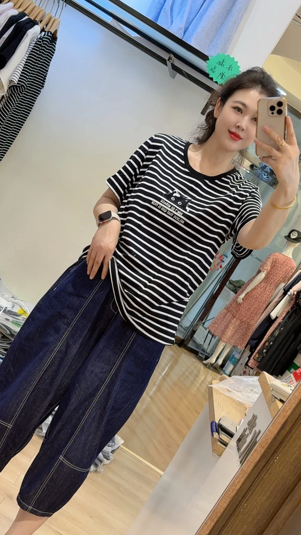 水淼2025夏季新款0288-时尚休闲 短款T恤