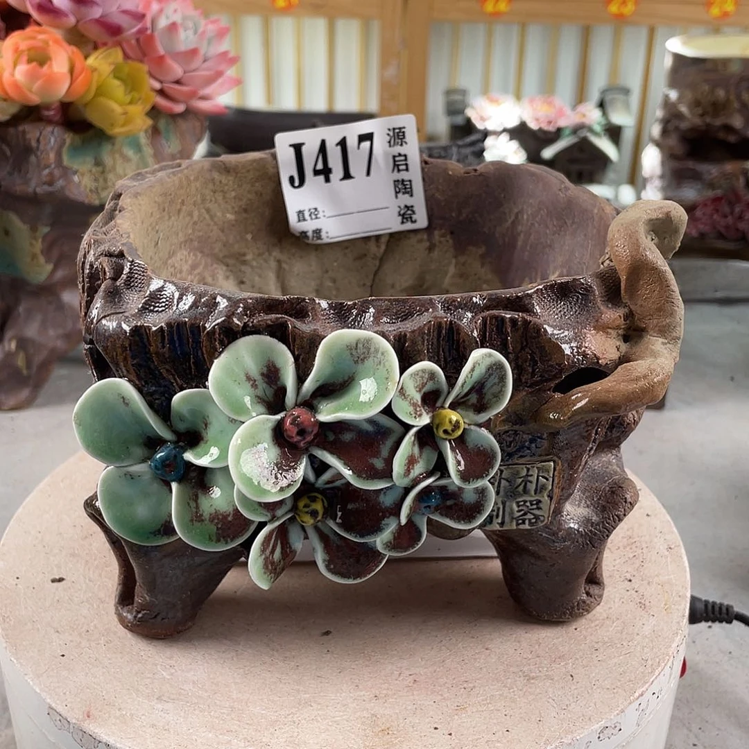 紫砂花盆景德镇陶瓷花盆417