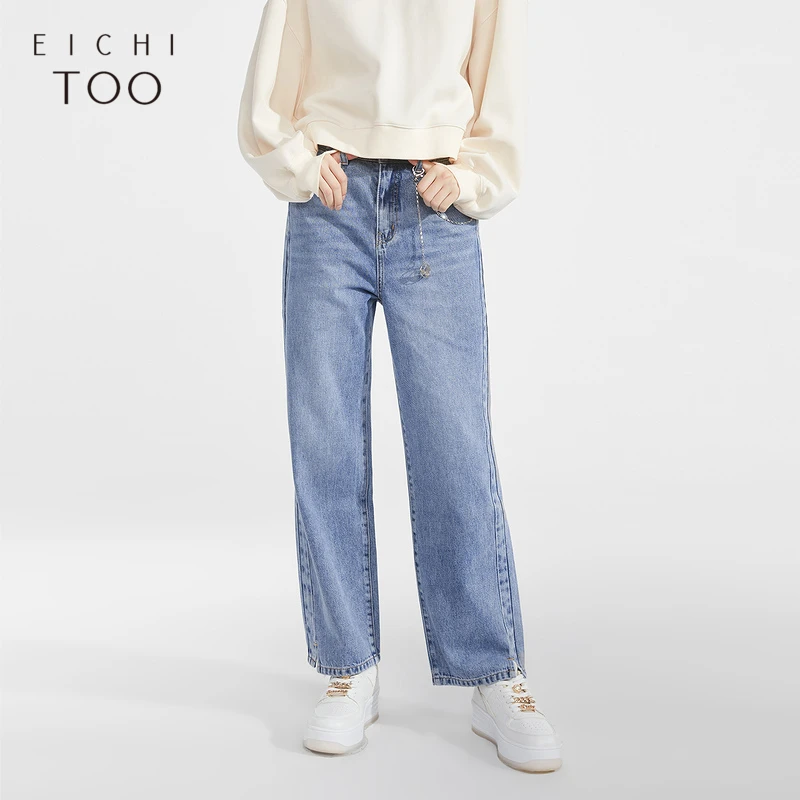 A爱居兔韩版时尚磨白宽松舒适牛仔裤EKNAJ1M008A