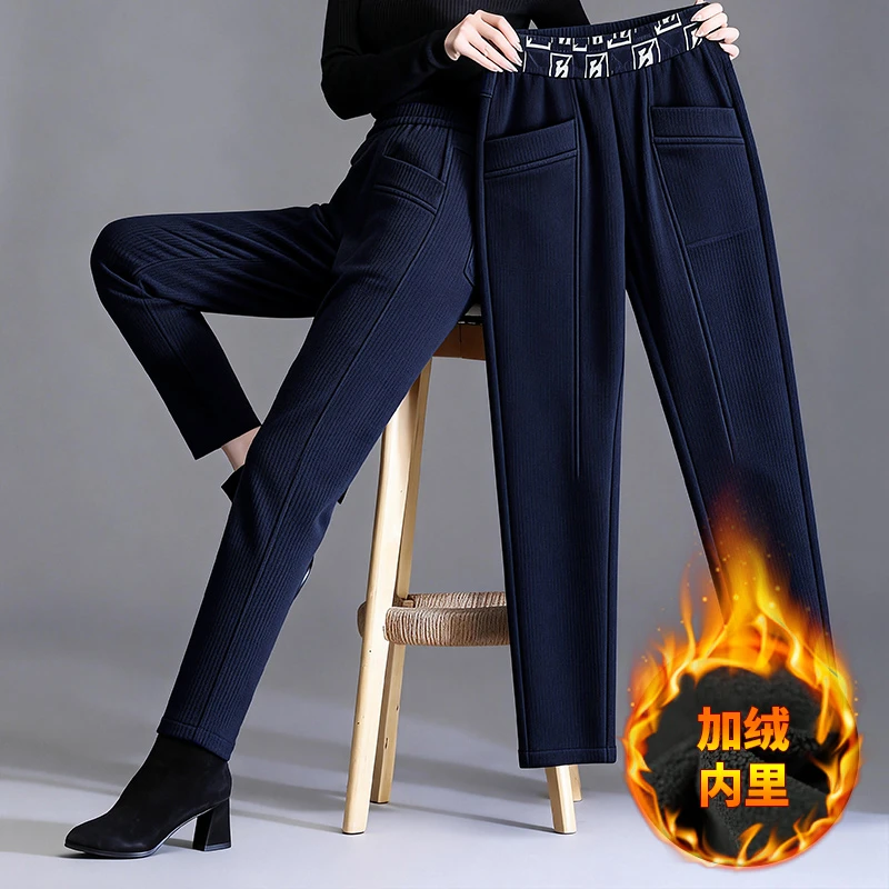 芳妮诗加绒哈伦裤女士冬季新款高腰老爹裤大码显瘦遮肉百搭裤子季