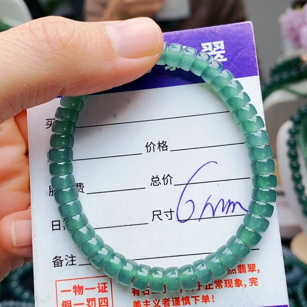 【闪购商品】未镶嵌手链翡翠